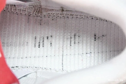 AIR 